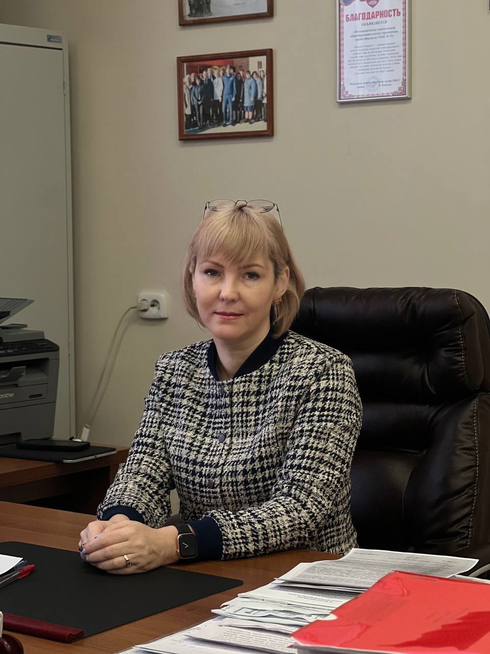 Третьякова  Александра Михайловна.