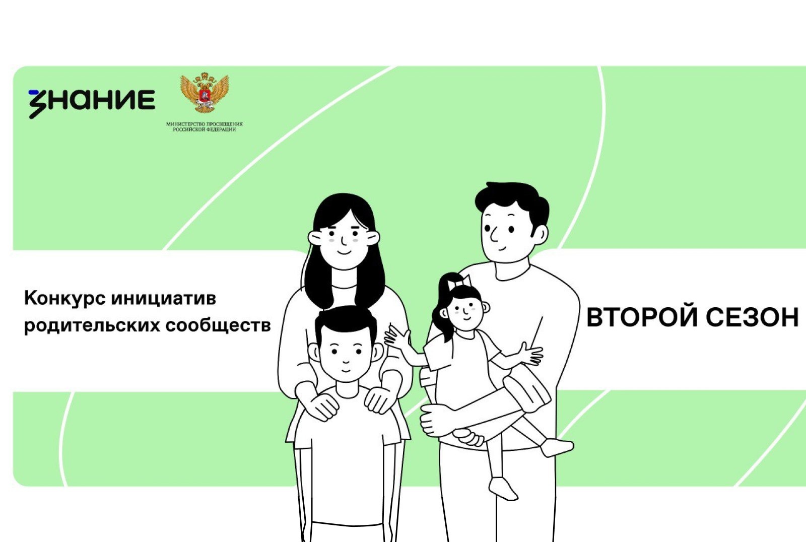 Проект &amp;quot;Шахматная ладья&amp;quot;.
